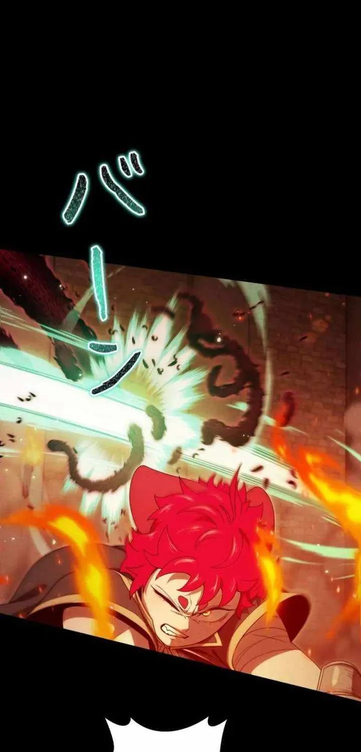 Reincarnated as the Strongest Monster Eater꞉ Revenge on the Tyrant Dragon