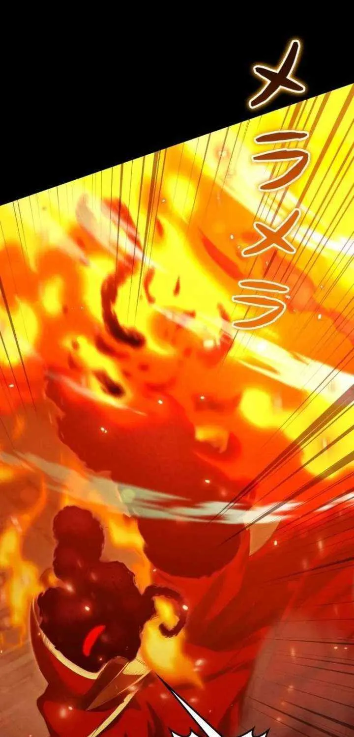 Reincarnated as the Strongest Monster Eater꞉ Revenge on the Tyrant Dragon