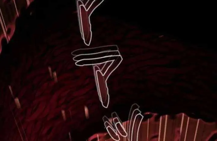 Reincarnated as the Strongest Monster Eater꞉ Revenge on the Tyrant Dragon