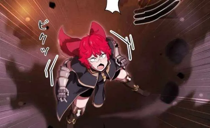 Reincarnated as the Strongest Monster Eater꞉ Revenge on the Tyrant Dragon