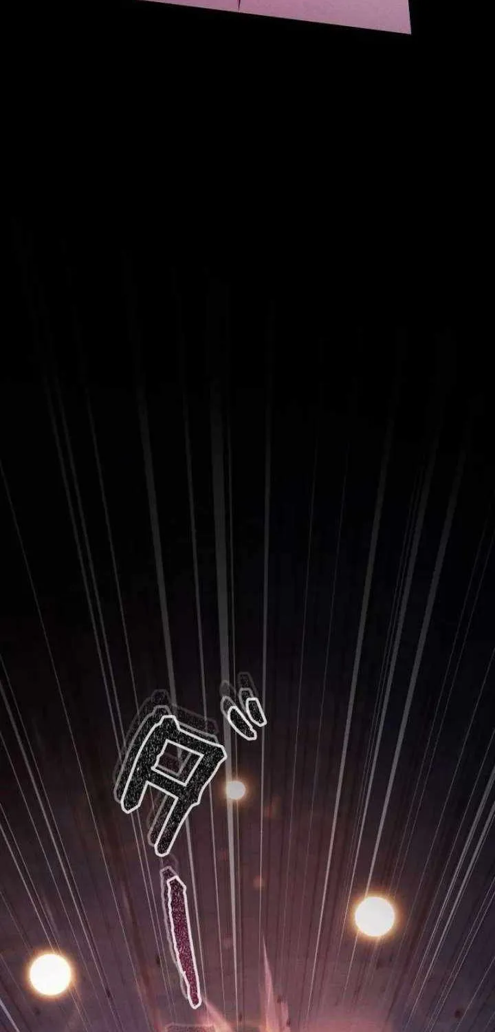 Reincarnated as the Strongest Monster Eater꞉ Revenge on the Tyrant Dragon