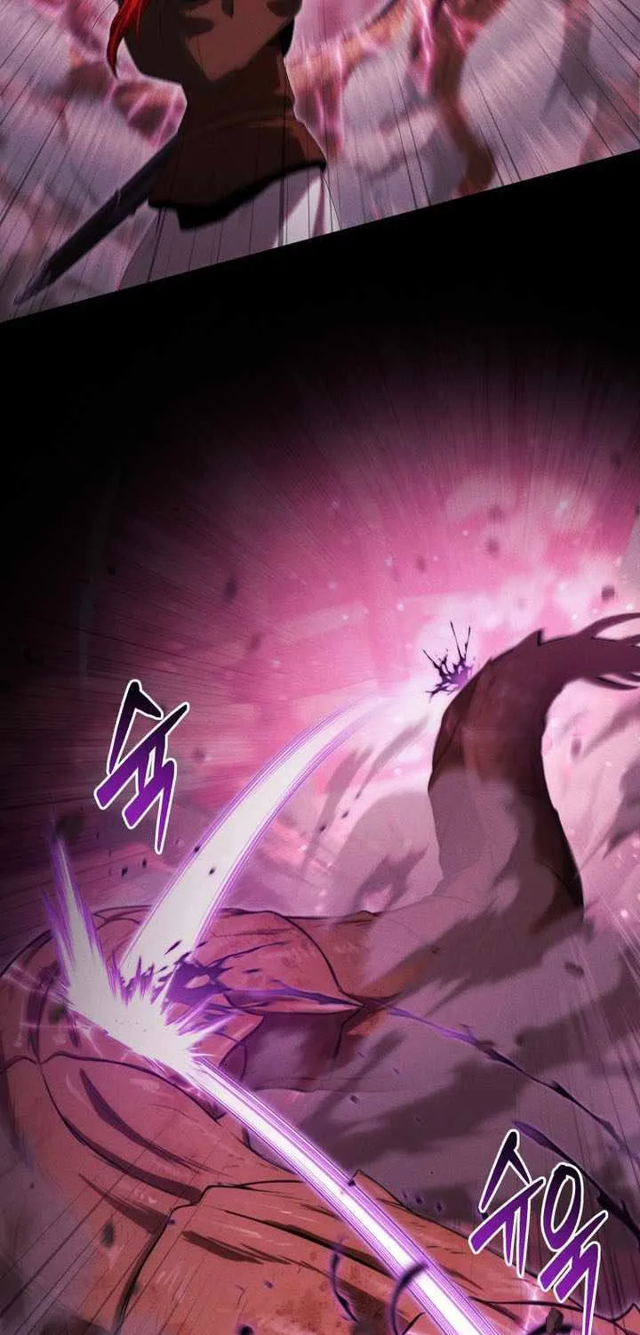 Reincarnated as the Strongest Monster Eater꞉ Revenge on the Tyrant Dragon