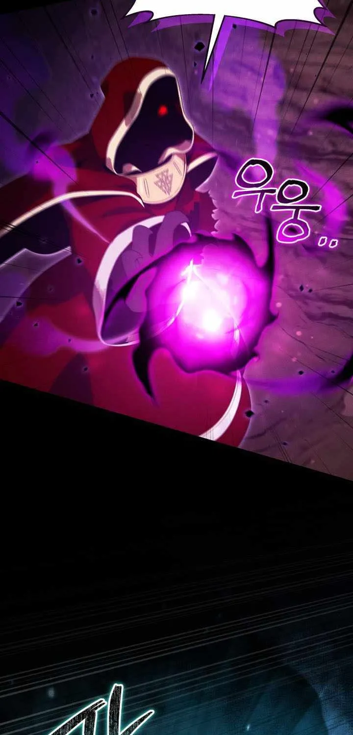 Reincarnated as the Strongest Monster Eater꞉ Revenge on the Tyrant Dragon