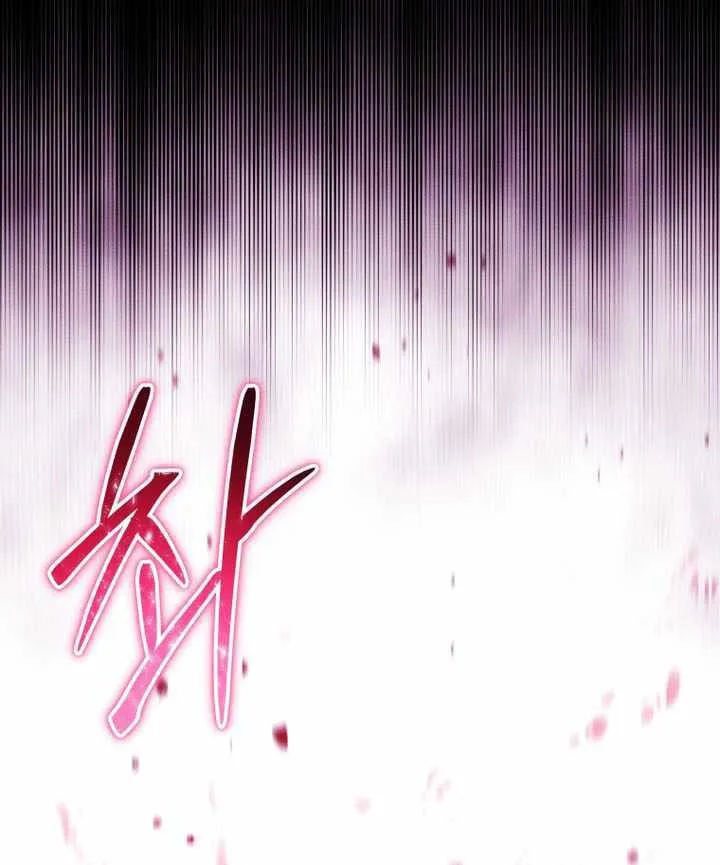 Reincarnated as the Strongest Monster Eater꞉ Revenge on the Tyrant Dragon