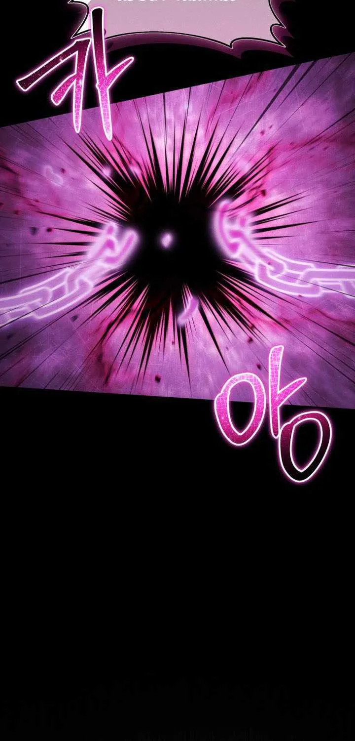 Reincarnated as the Strongest Monster Eater꞉ Revenge on the Tyrant Dragon