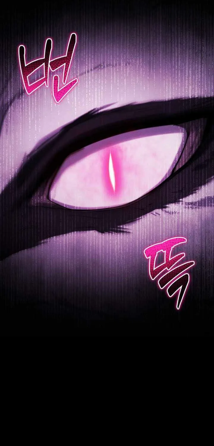 Reincarnated as the Strongest Monster Eater꞉ Revenge on the Tyrant Dragon