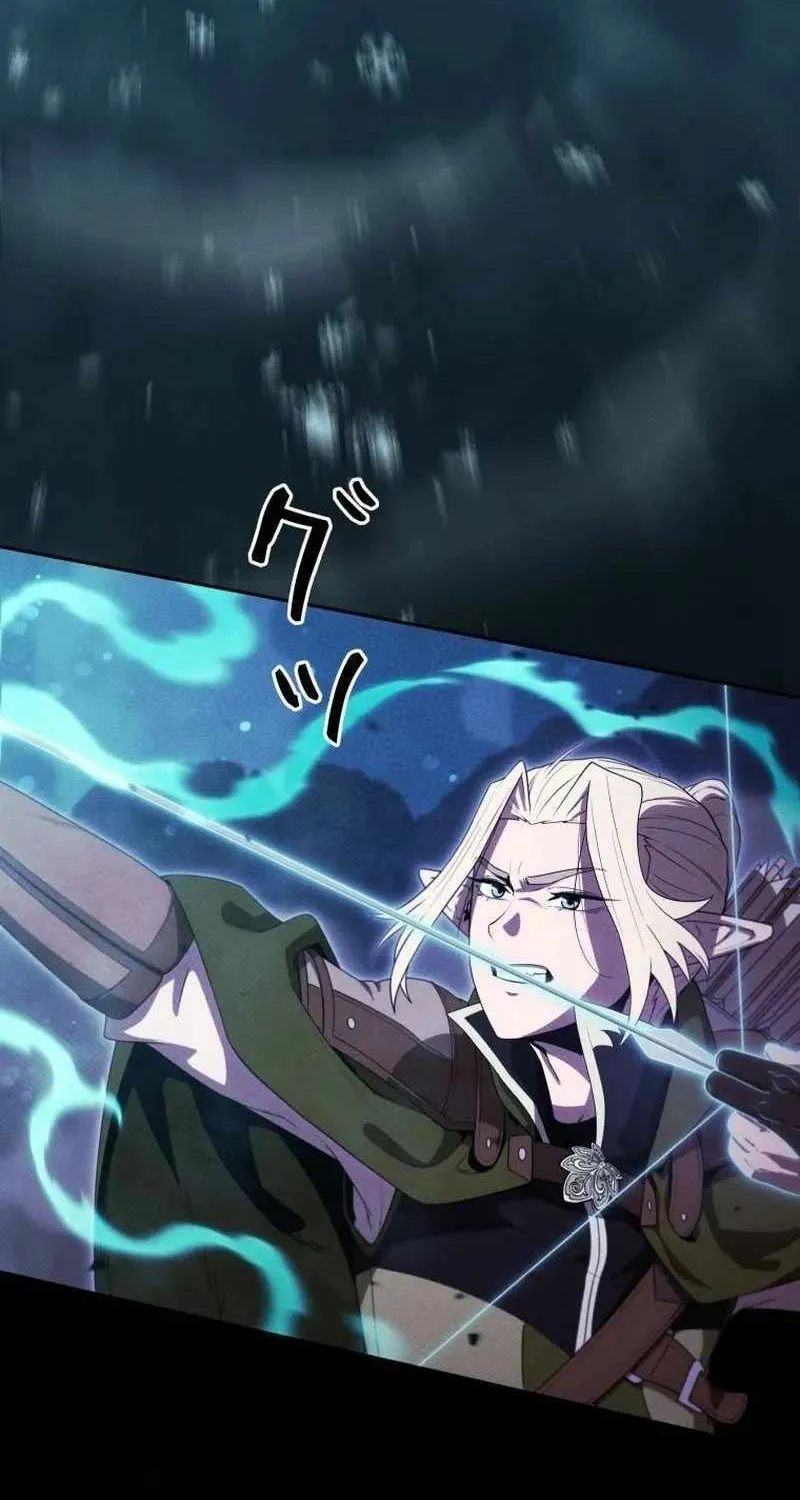 Reincarnated as the Strongest Monster Eater꞉ Revenge on the Tyrant Dragon