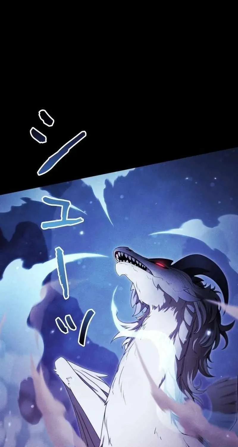 Reincarnated as the Strongest Monster Eater꞉ Revenge on the Tyrant Dragon