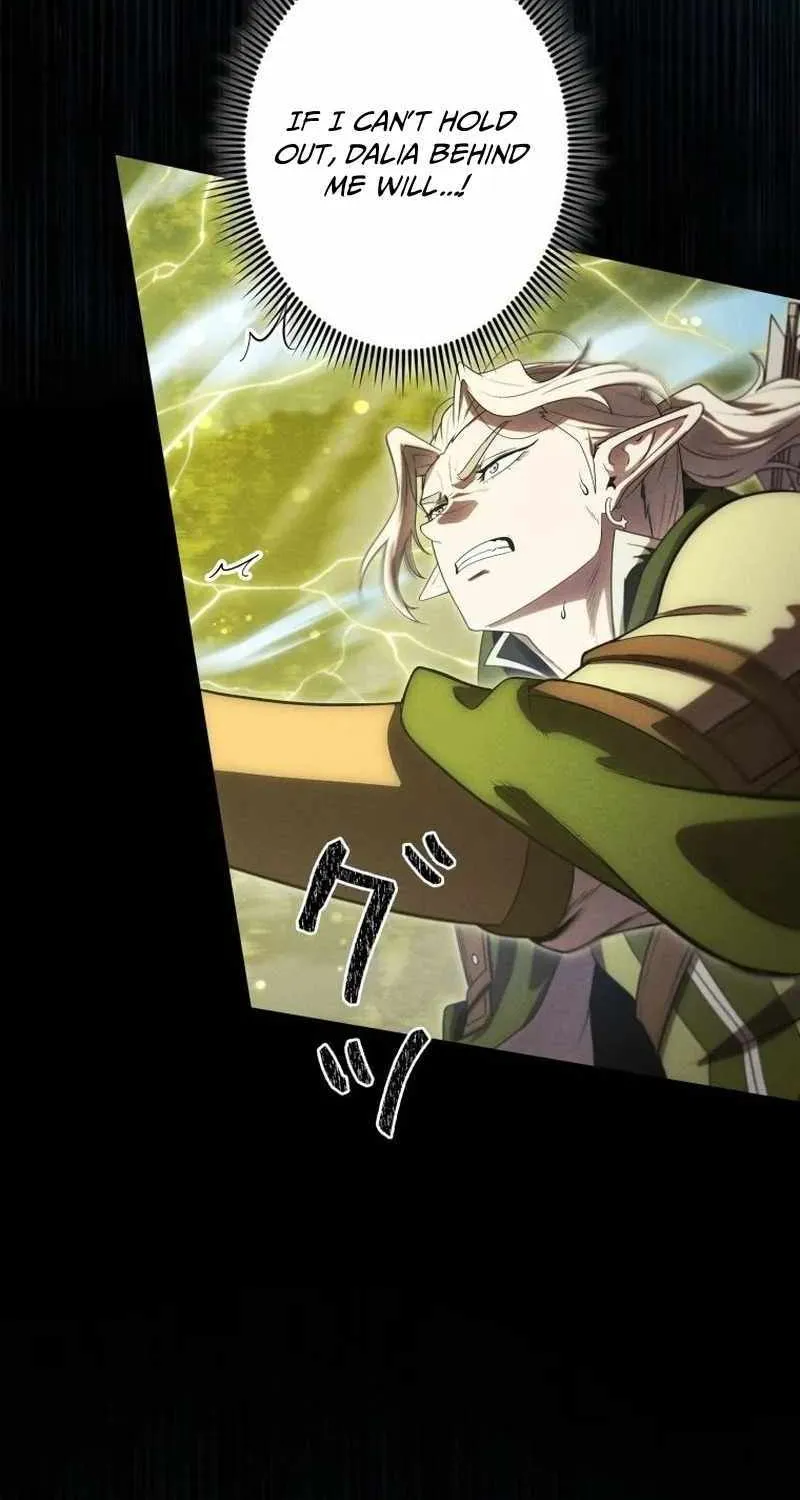 Reincarnated as the Strongest Monster Eater꞉ Revenge on the Tyrant Dragon