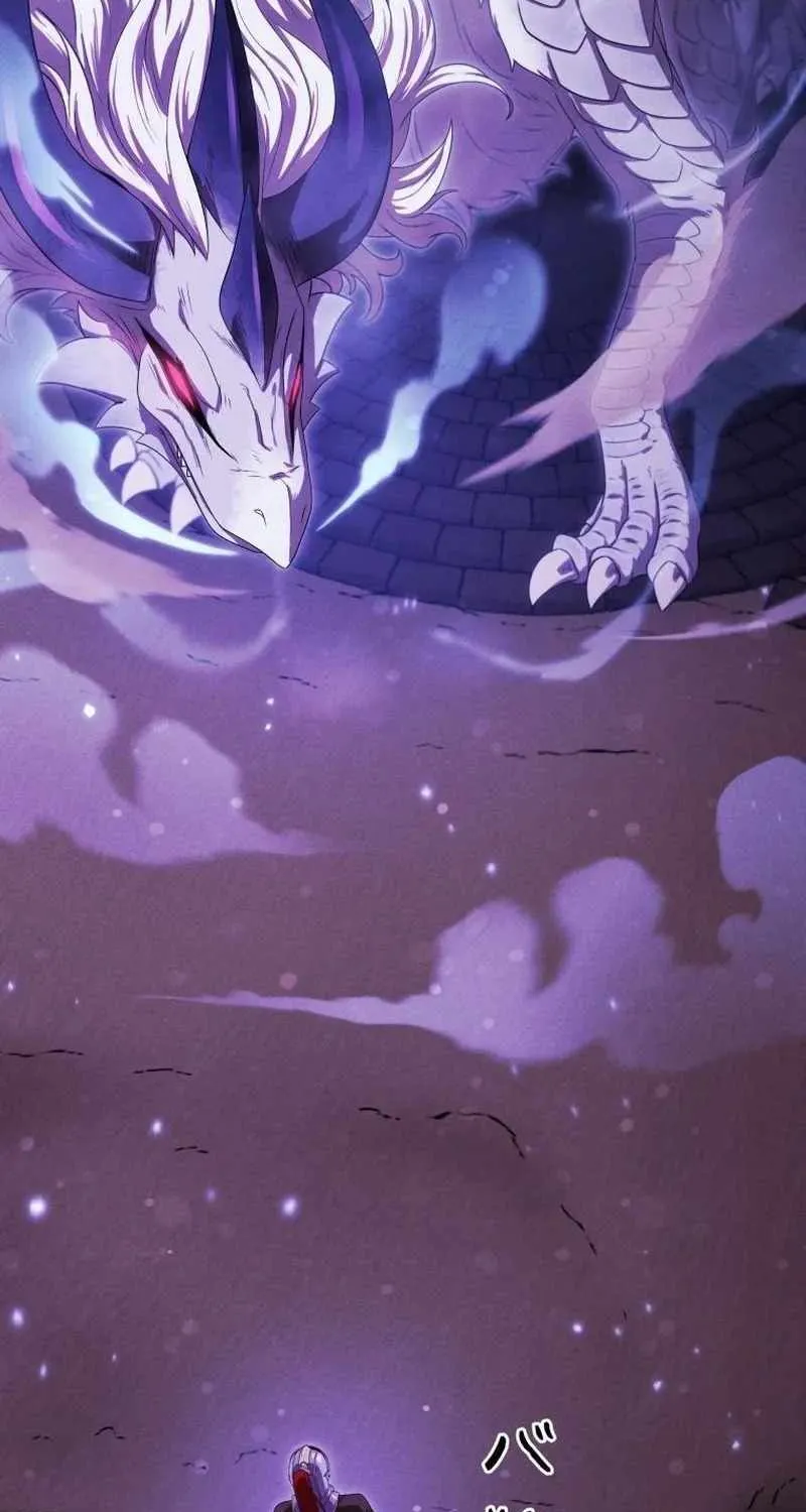 Reincarnated as the Strongest Monster Eater꞉ Revenge on the Tyrant Dragon