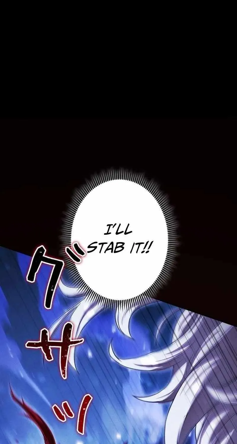 Reincarnated as the Strongest Monster Eater꞉ Revenge on the Tyrant Dragon