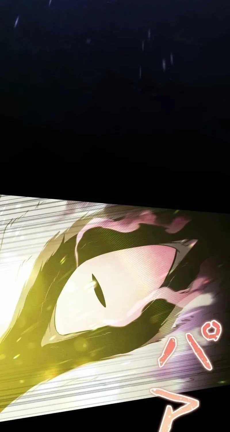 Reincarnated as the Strongest Monster Eater꞉ Revenge on the Tyrant Dragon