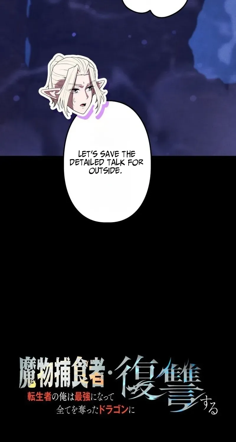 Reincarnated as the Strongest Monster Eater꞉ Revenge on the Tyrant Dragon