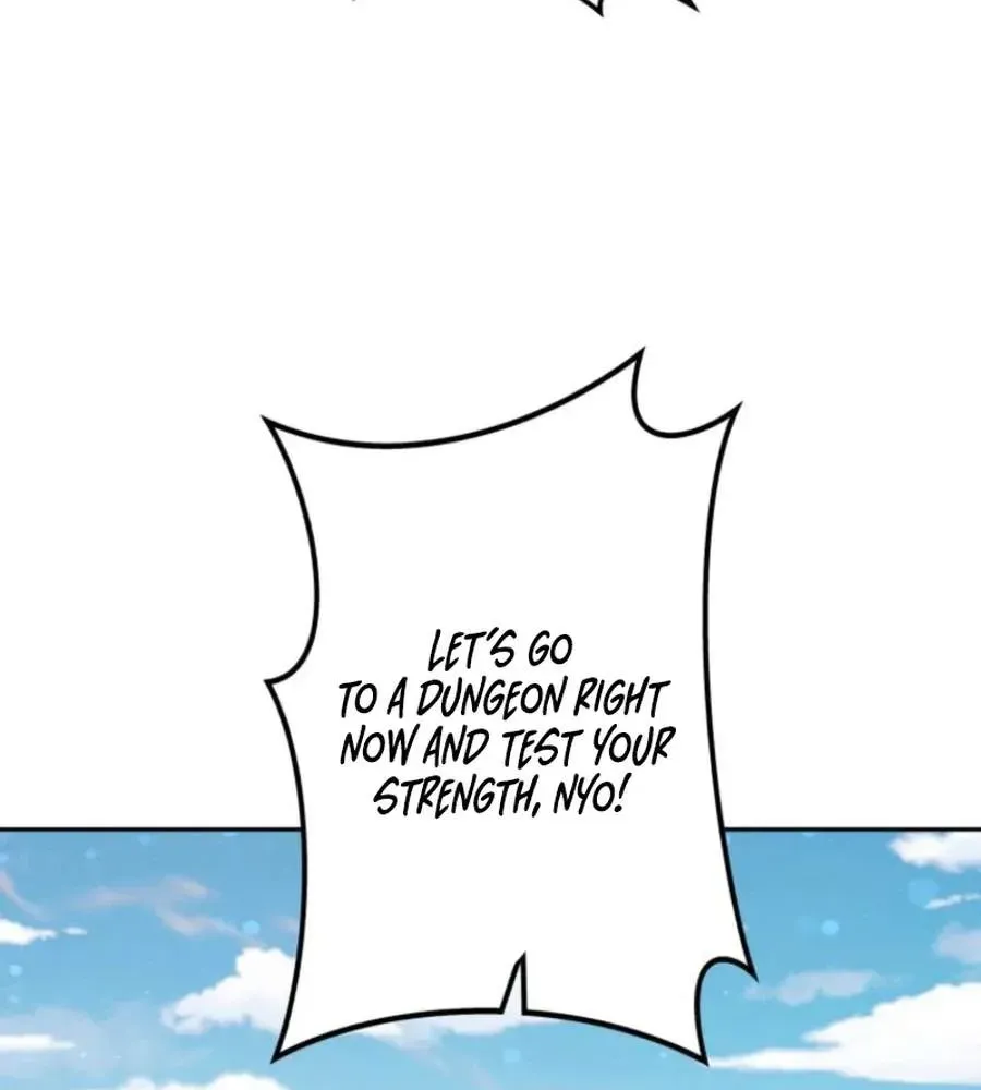 Reincarnated as the Strongest Monster Eater꞉ Revenge on the Tyrant Dragon