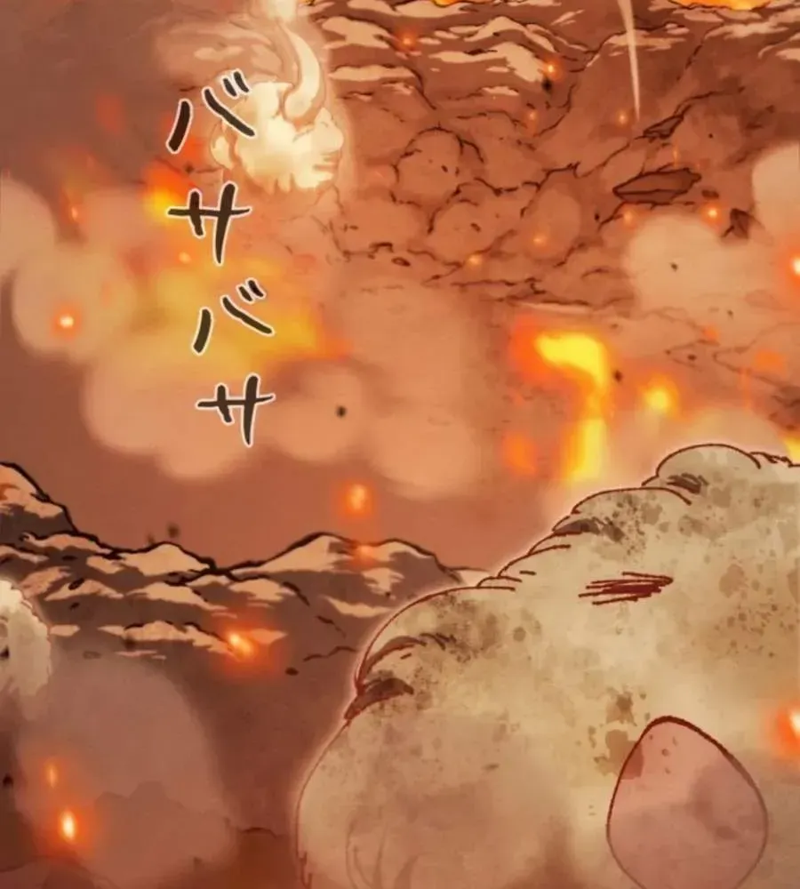 Reincarnated as the Strongest Monster Eater꞉ Revenge on the Tyrant Dragon