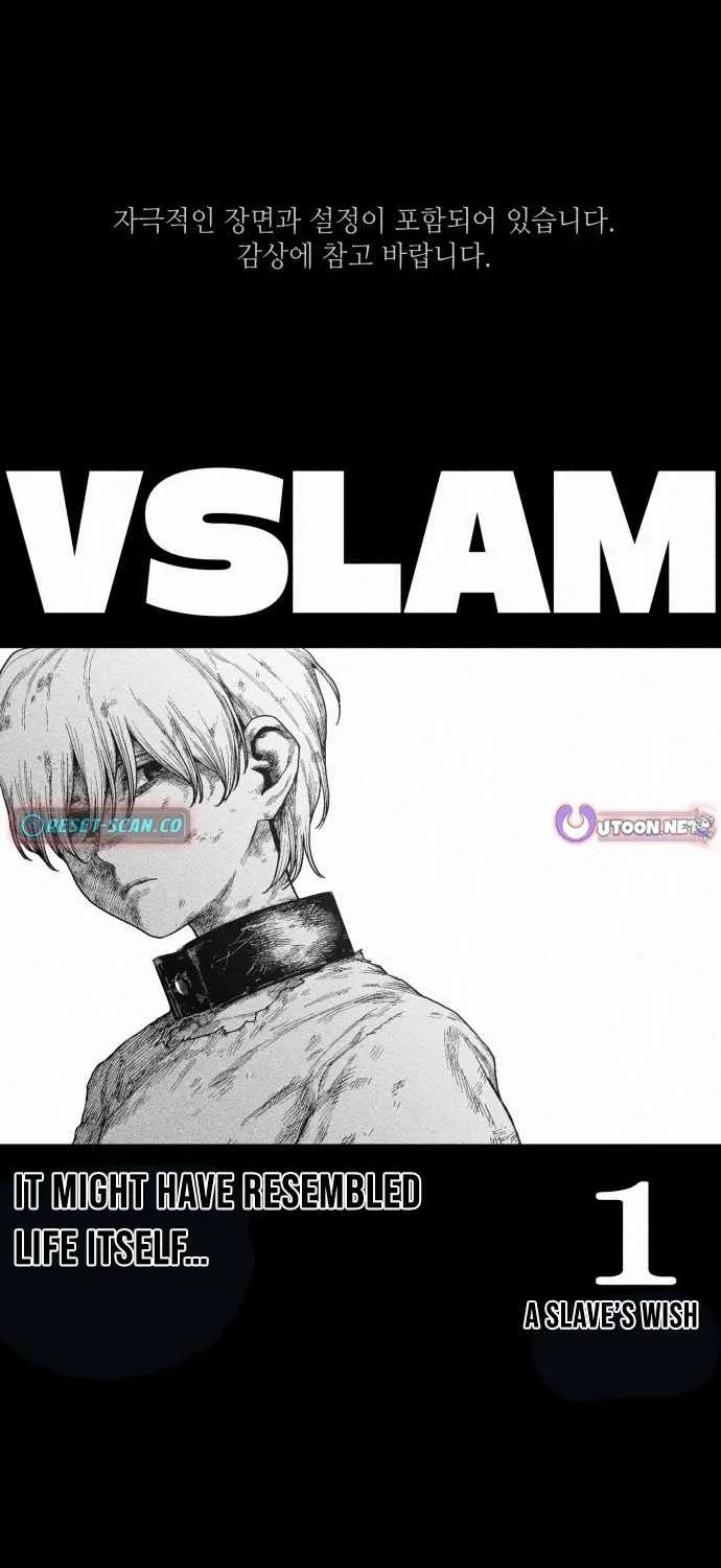 Voodoo Slam  부두슬램