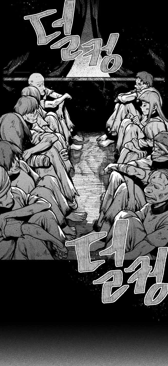 Voodoo Slam  부두슬램