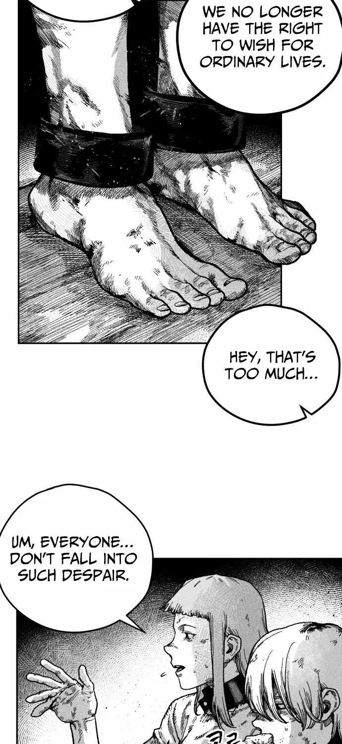 Voodoo Slam  부두슬램