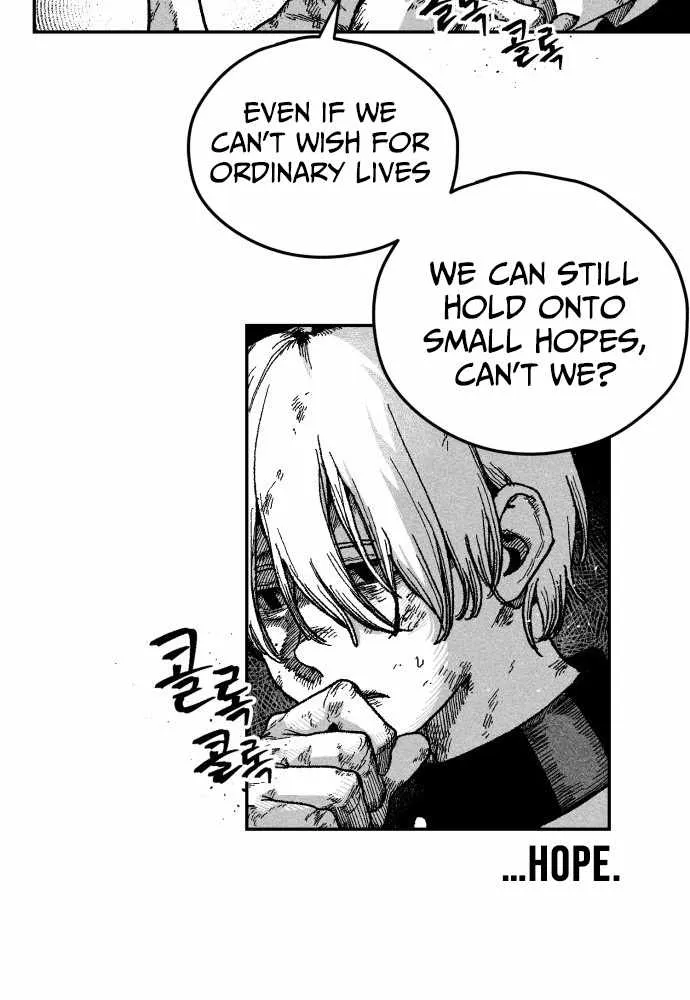 Voodoo Slam  부두슬램