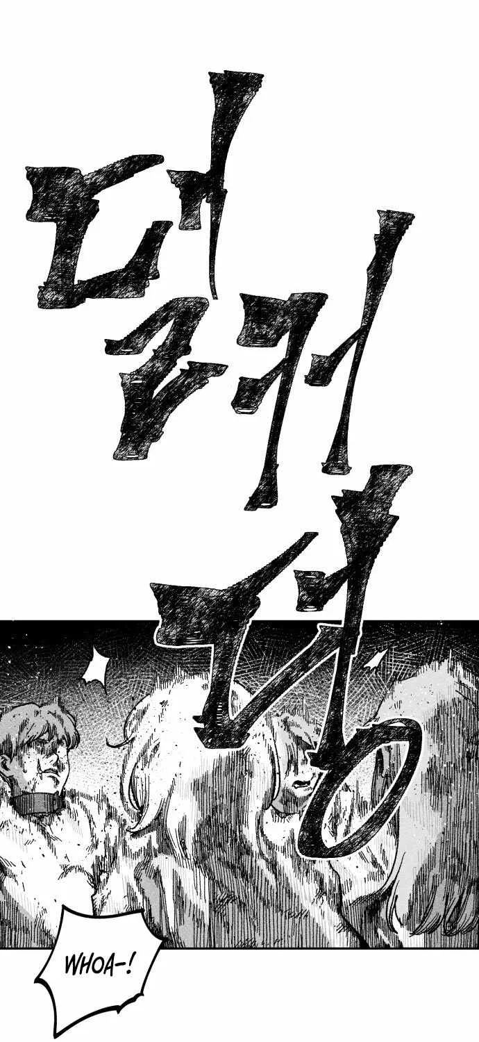 Voodoo Slam  부두슬램