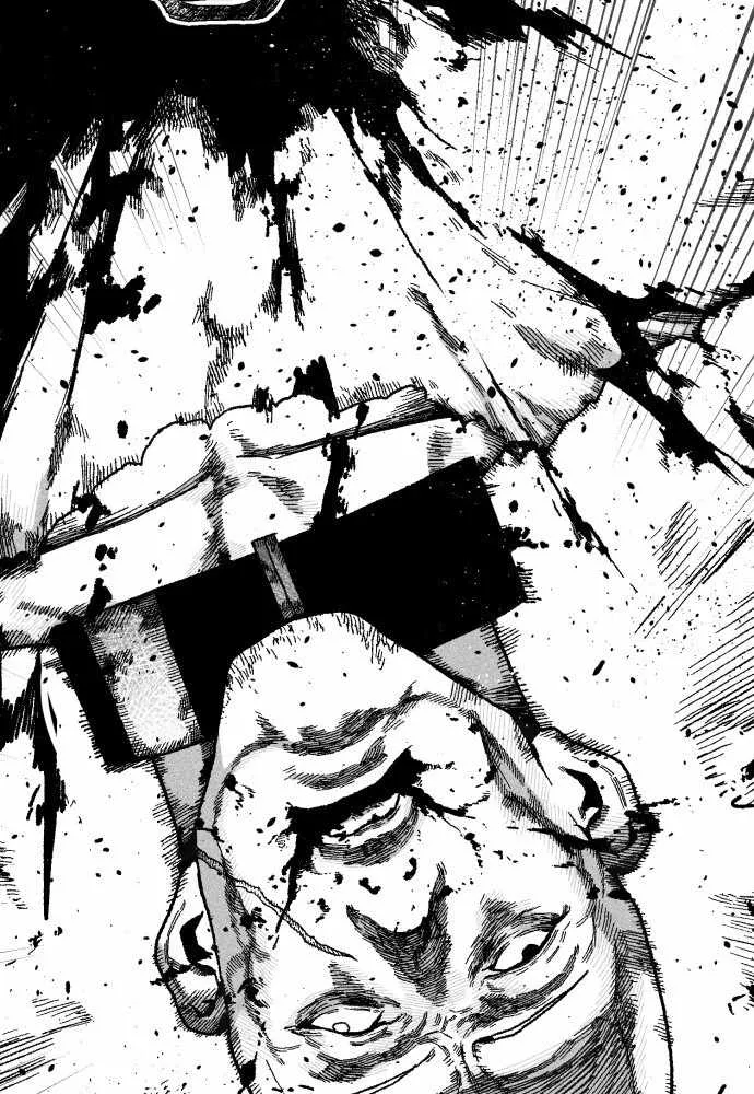 Voodoo Slam  부두슬램