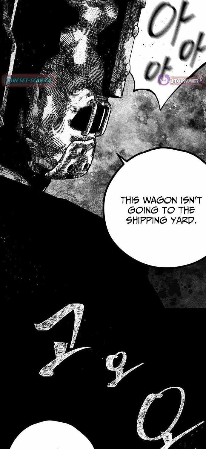 Voodoo Slam  부두슬램