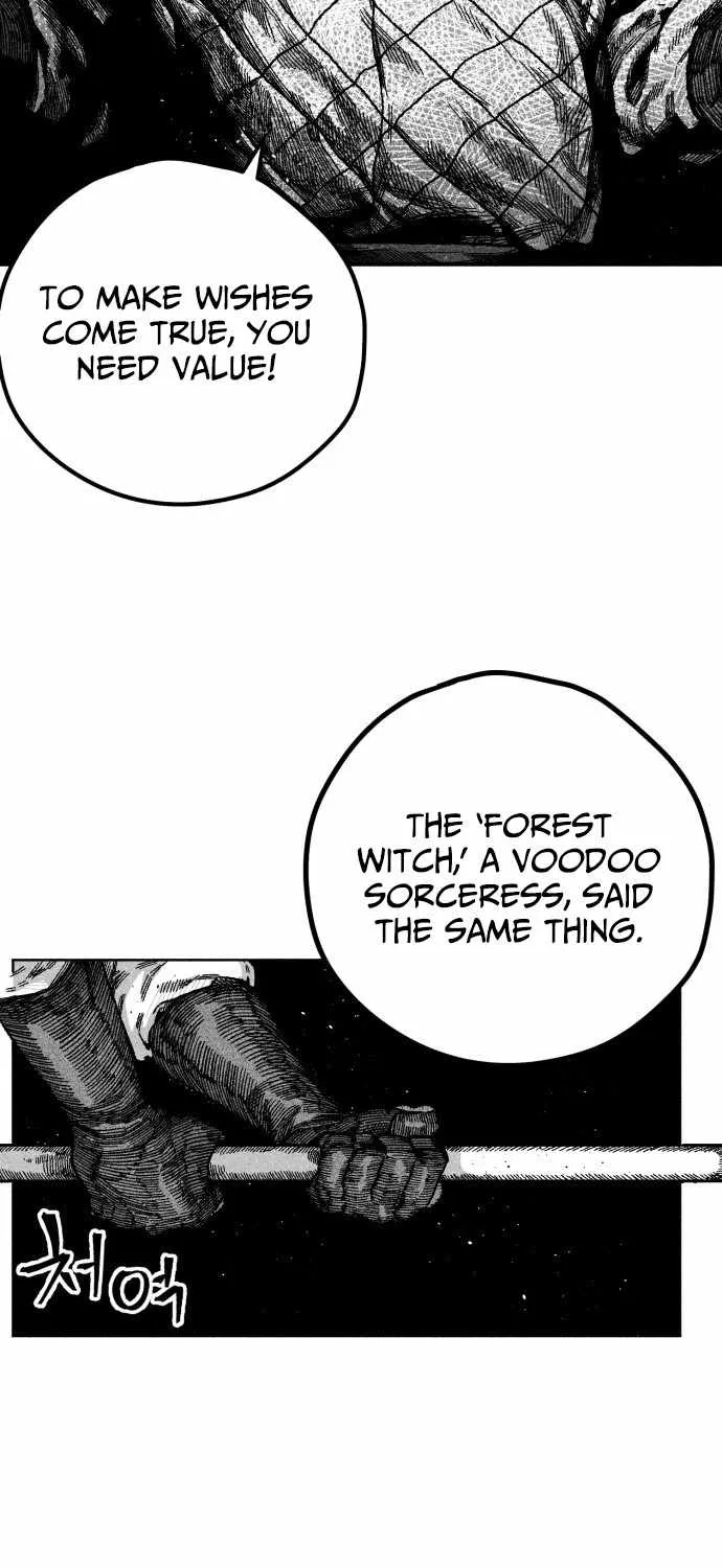 Voodoo Slam  부두슬램