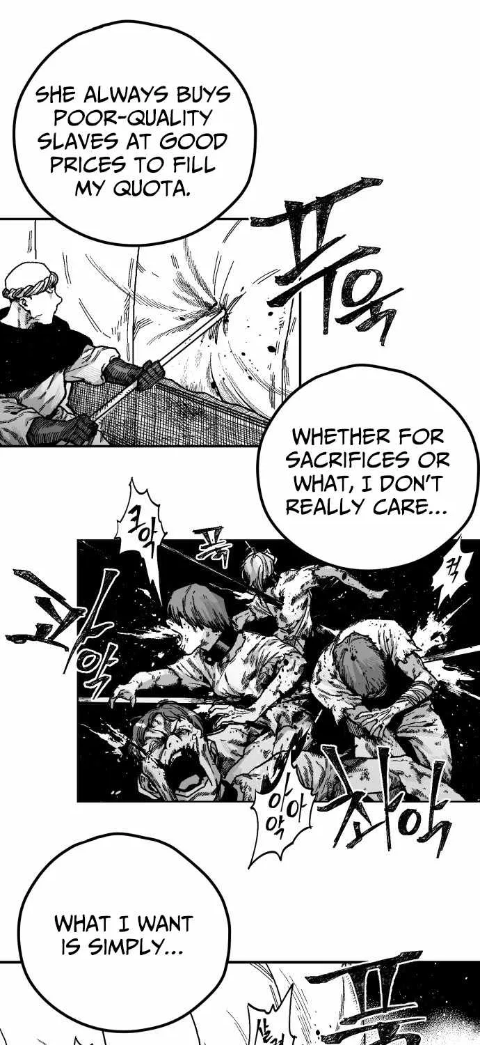 Voodoo Slam  부두슬램