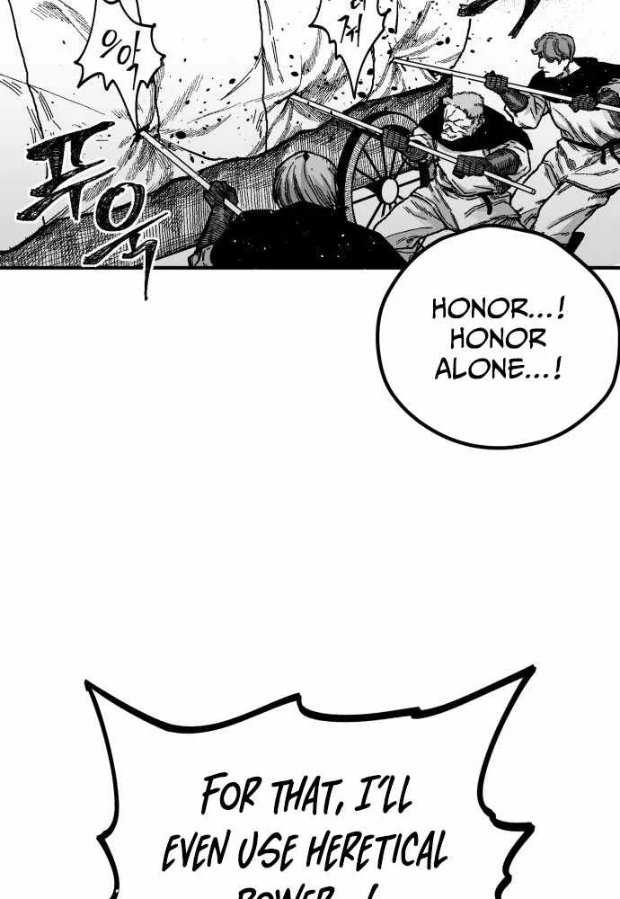 Voodoo Slam  부두슬램