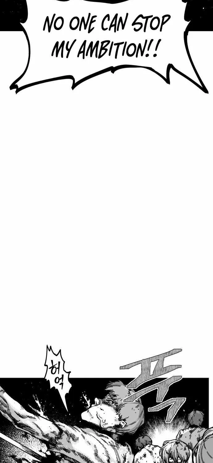 Voodoo Slam  부두슬램