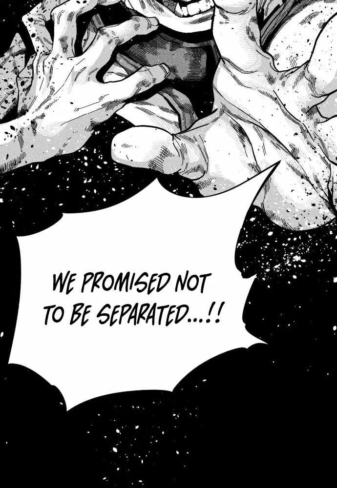 Voodoo Slam  부두슬램