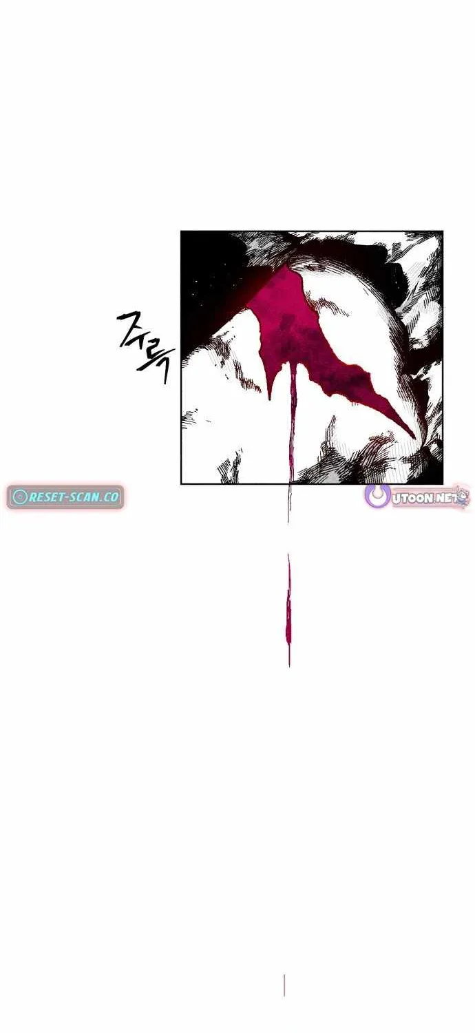 Voodoo Slam  부두슬램