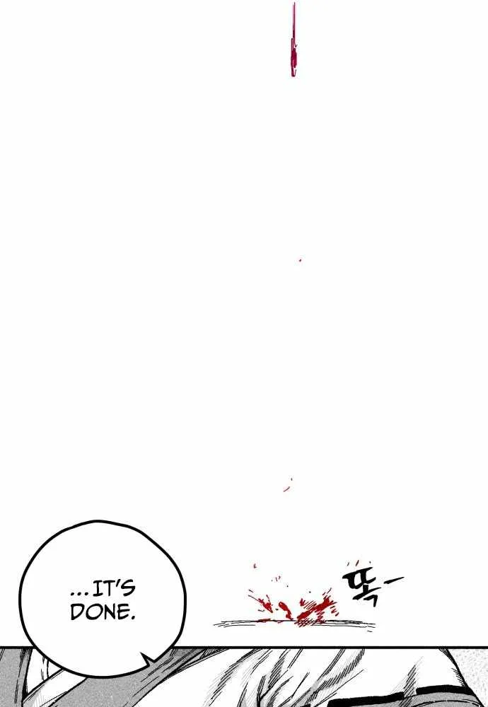 Voodoo Slam  부두슬램