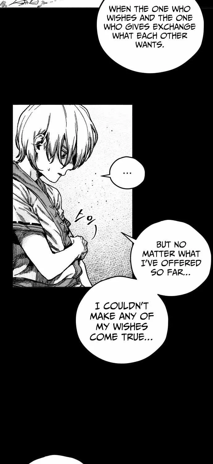 Voodoo Slam  부두슬램