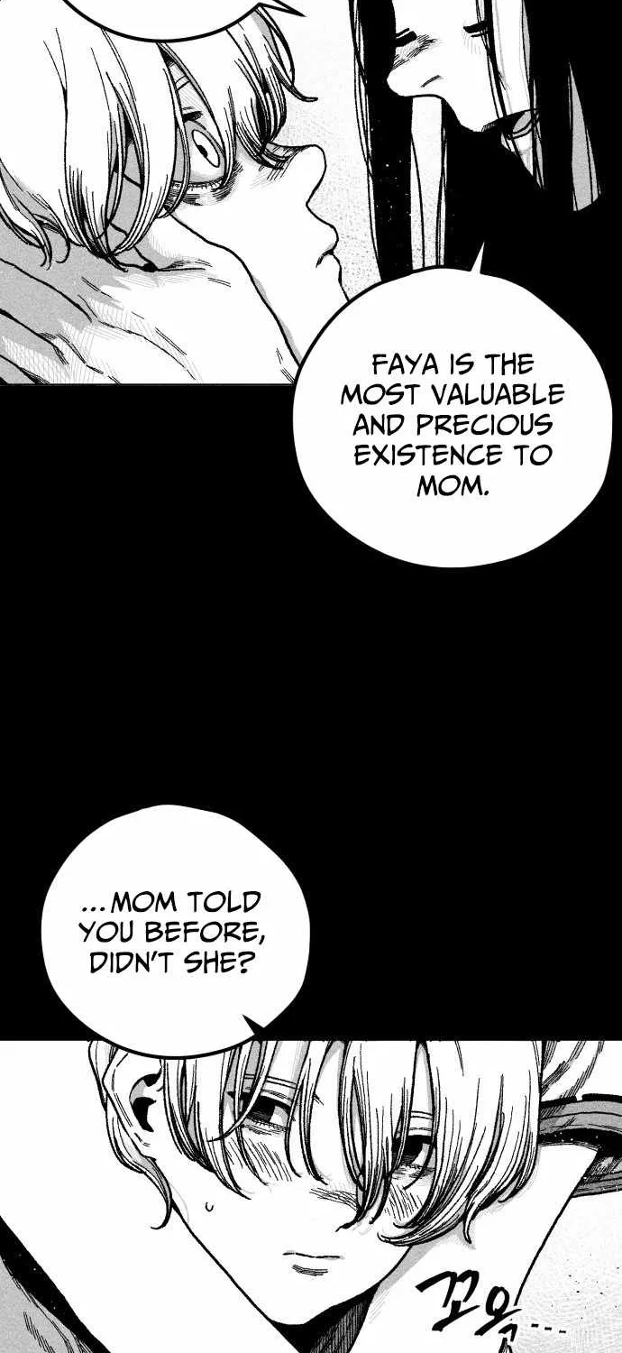 Voodoo Slam  부두슬램