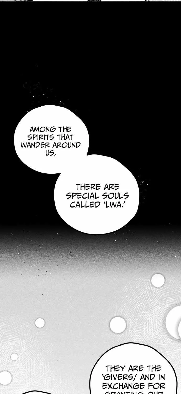 Voodoo Slam  부두슬램