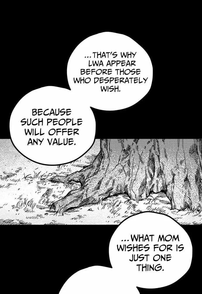 Voodoo Slam  부두슬램