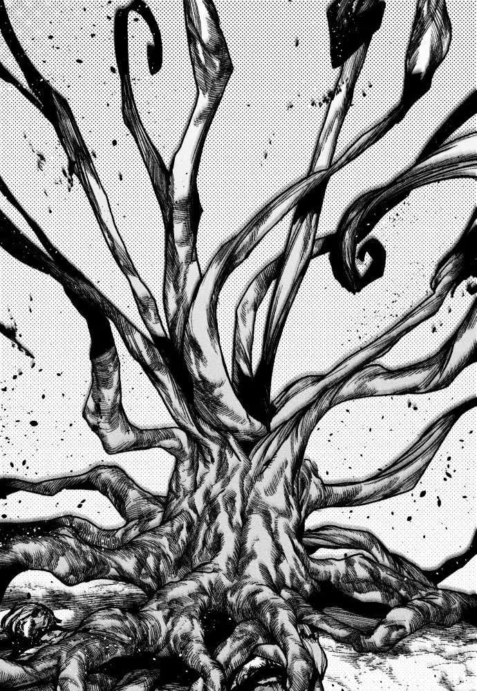 Voodoo Slam  부두슬램