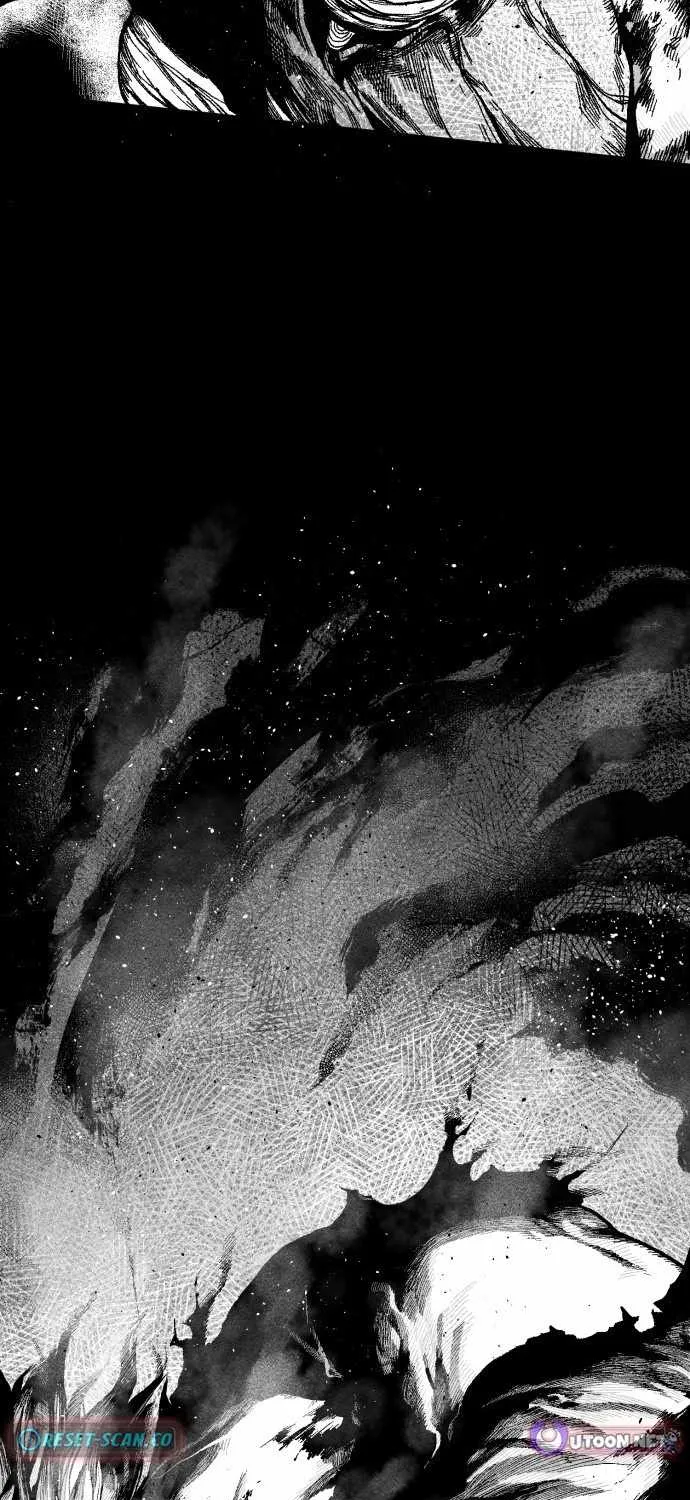 Voodoo Slam  부두슬램