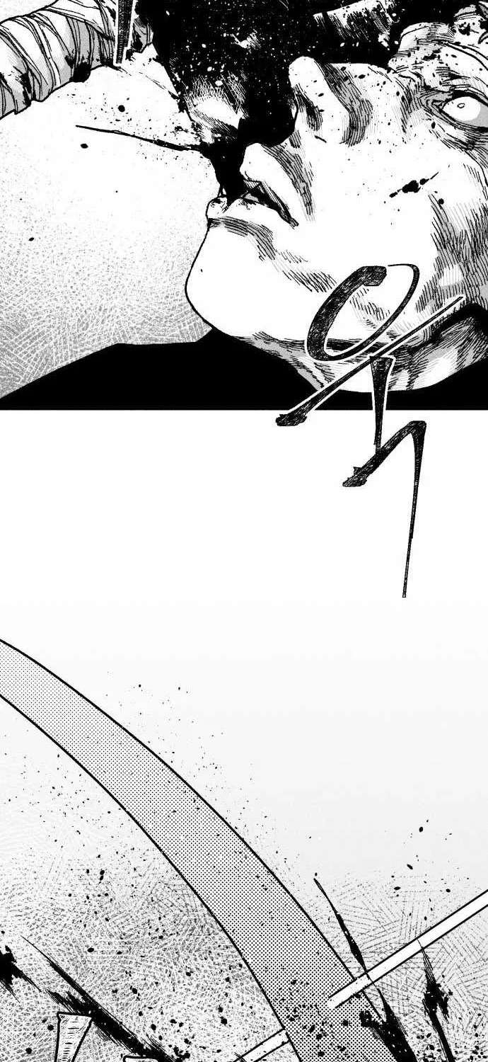 Voodoo Slam  부두슬램