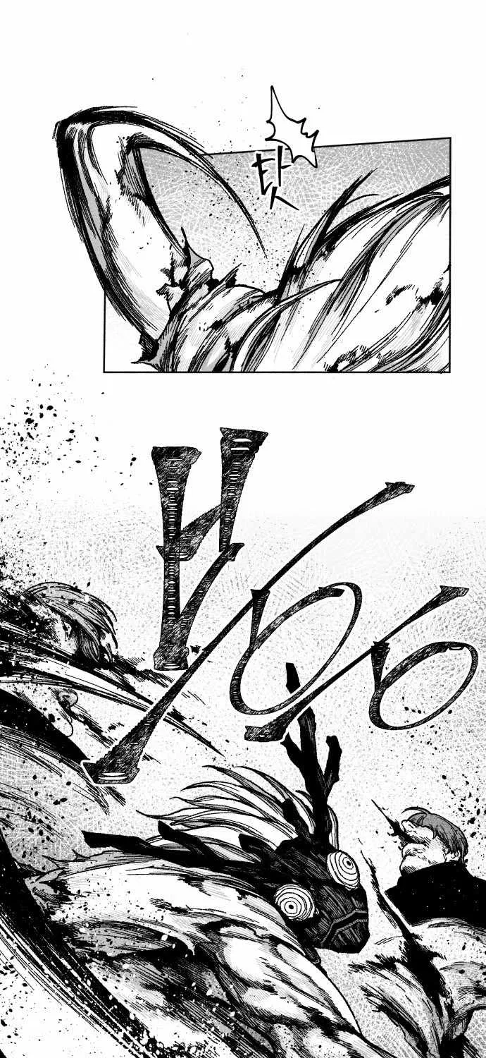 Voodoo Slam  부두슬램