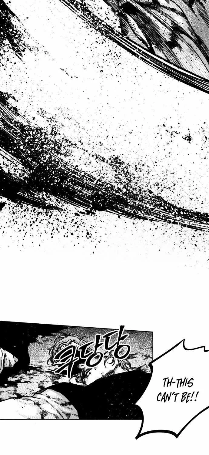 Voodoo Slam  부두슬램