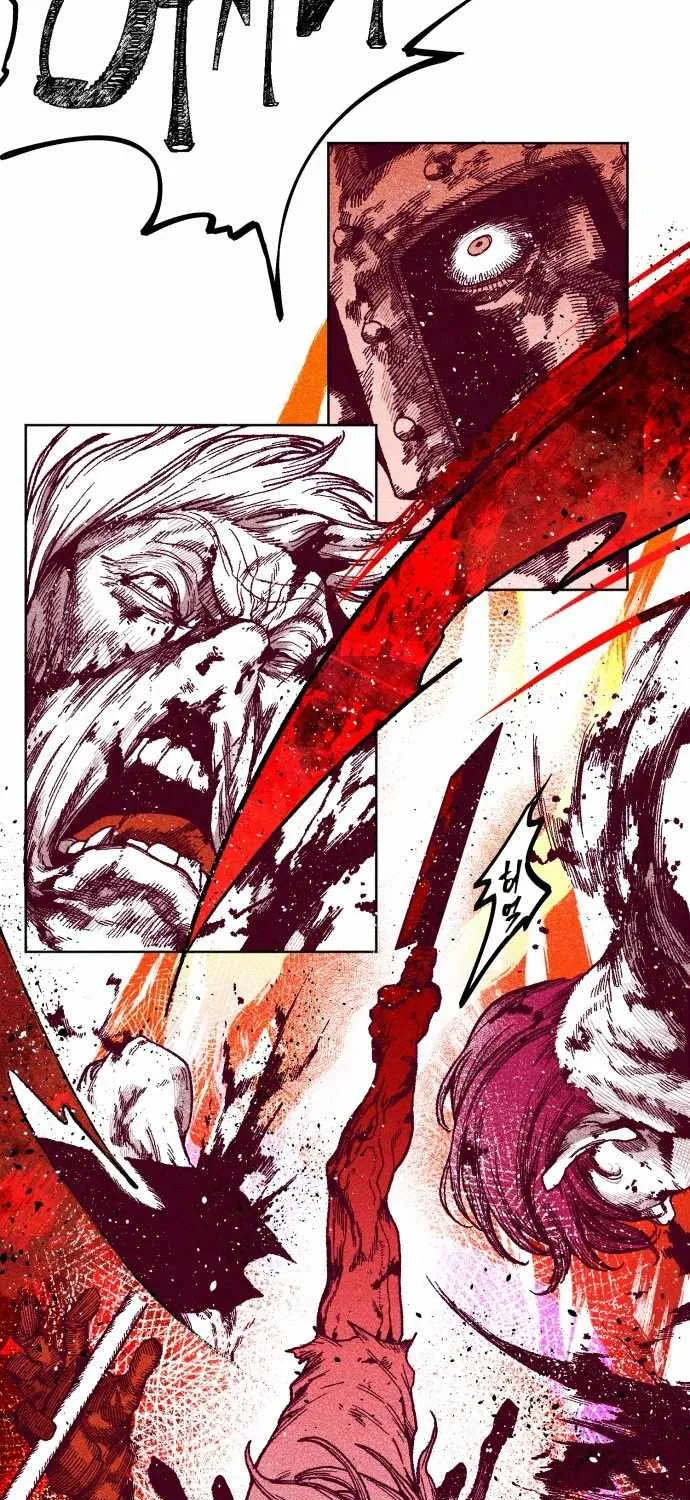 Voodoo Slam  부두슬램