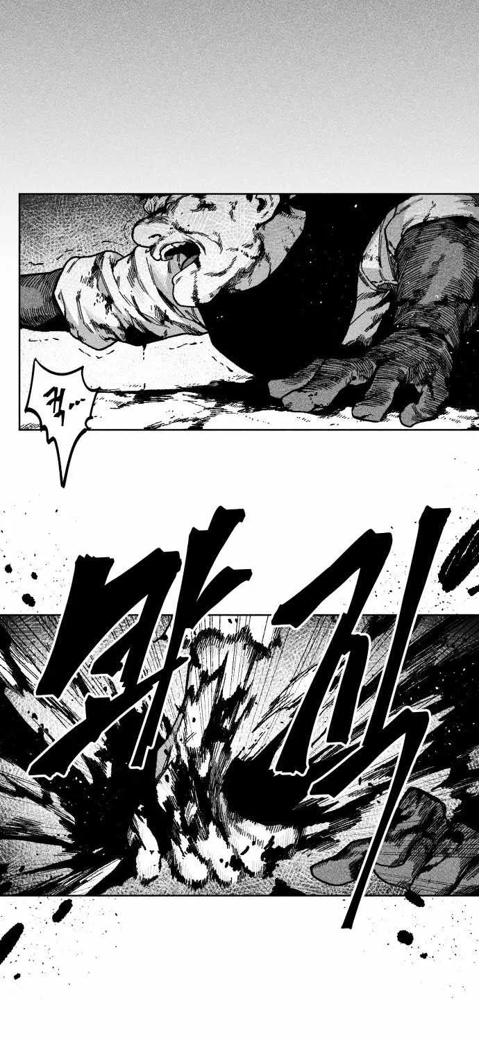 Voodoo Slam  부두슬램