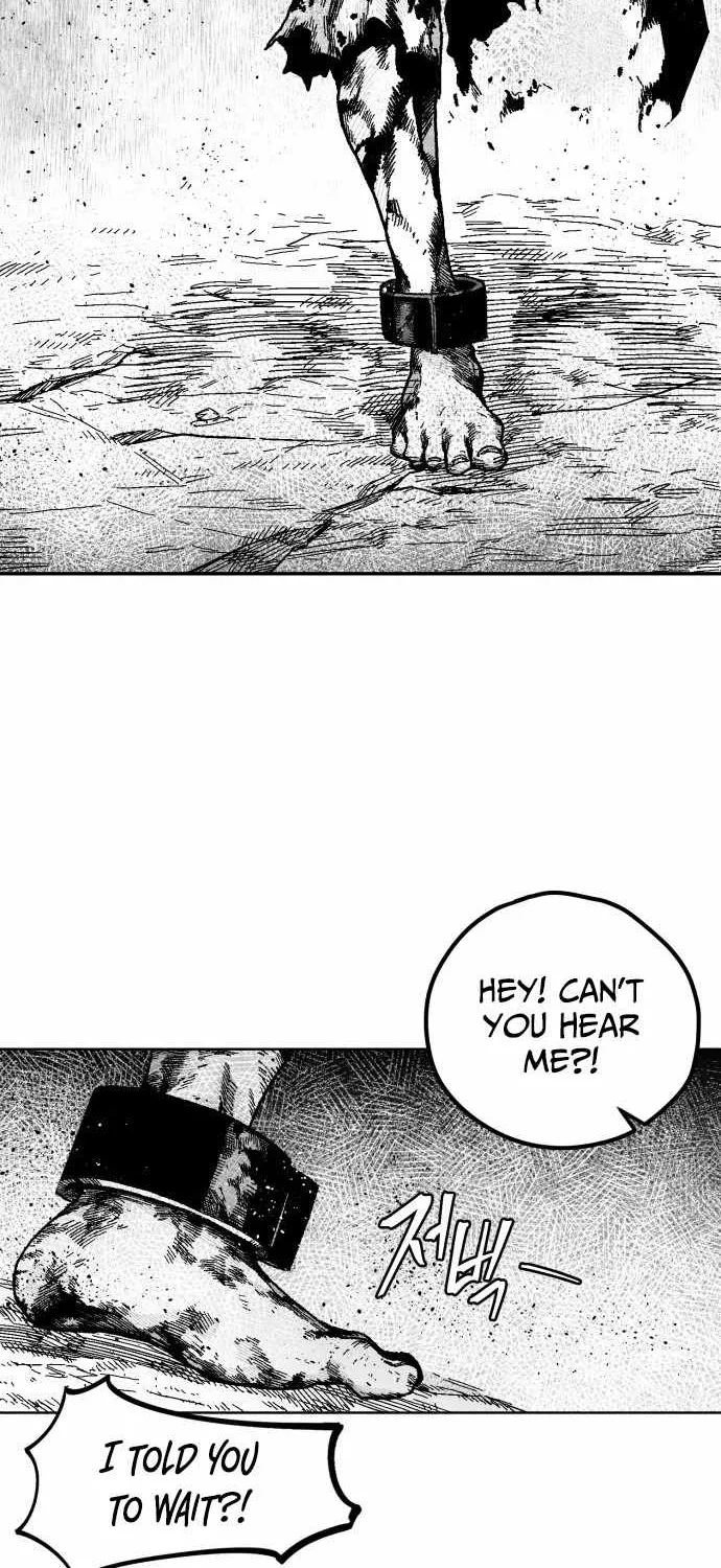 Voodoo Slam  부두슬램