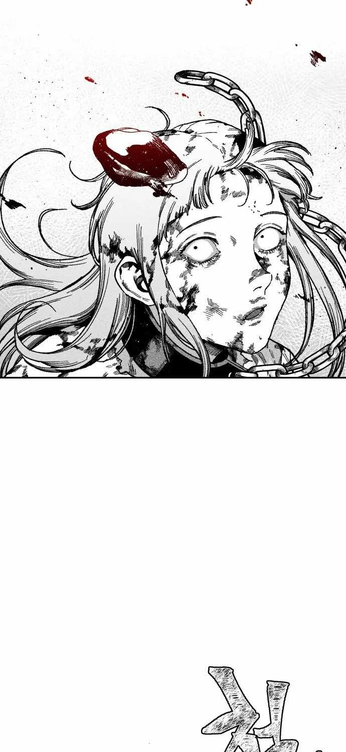 Voodoo Slam  부두슬램