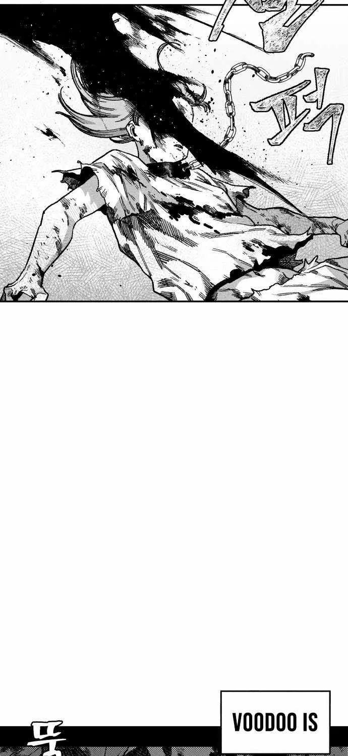 Voodoo Slam  부두슬램