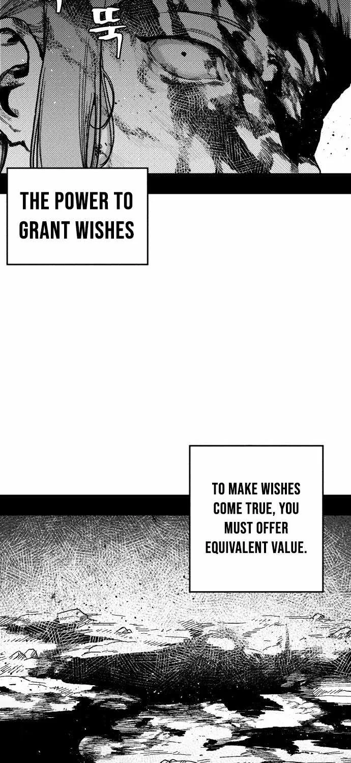 Voodoo Slam  부두슬램