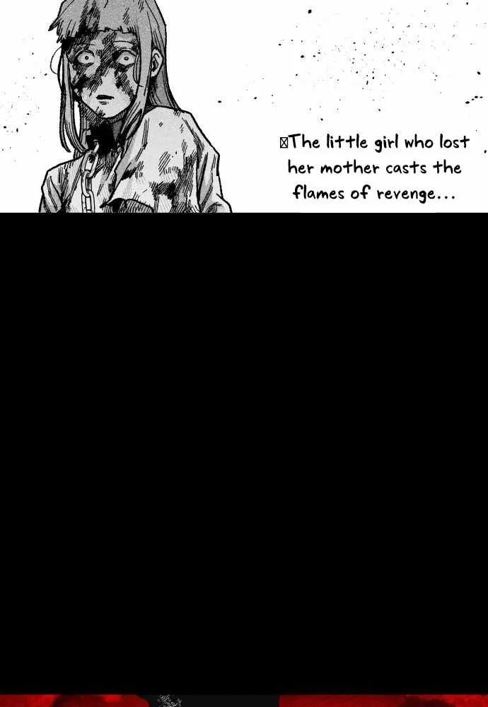 Voodoo Slam  부두슬램