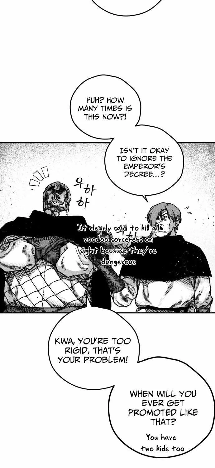 Voodoo Slam  부두슬램